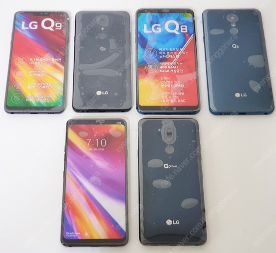 LG 벨벳 G7 Q8 Q9 Q52 Q31 Q61 Q70 목업 목업폰 목각폰 판매합니다