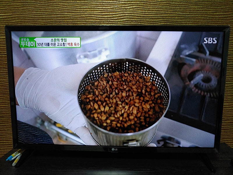 LG LED TV겸용 모니터 32MN49HM(32인치)...--2