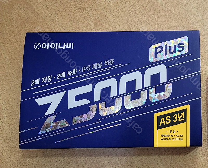 [판매]아이나비Z5000PLUS 32G 판매및 장착합니다.