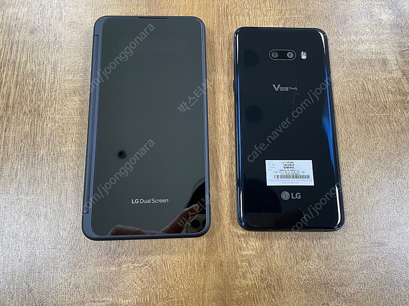 LG V50S 256G 듀얼스크린포함 23만원 판매합니다*