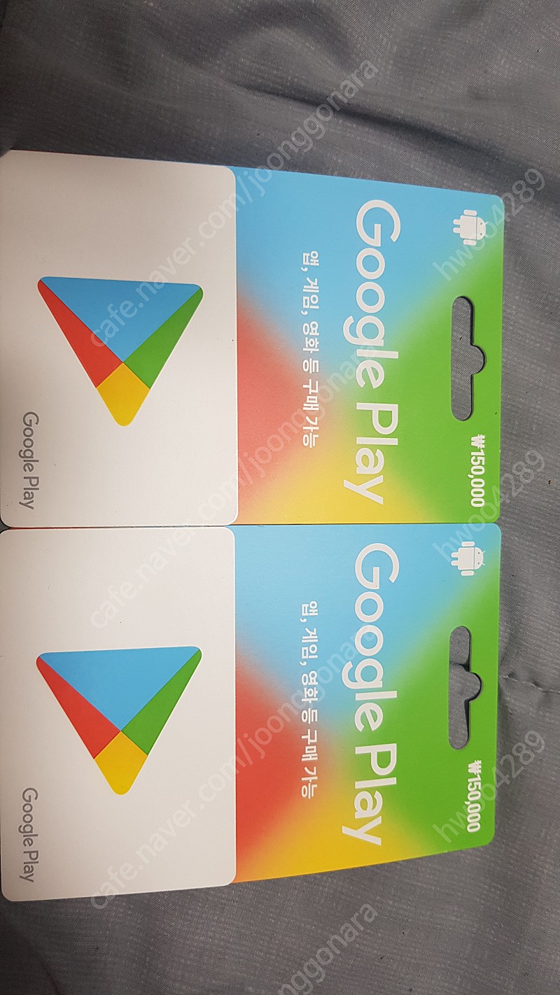 구글기프트카드 30만원판매