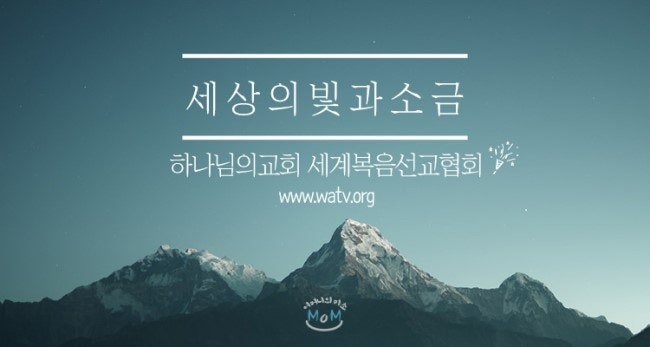 가꾸다 이미지