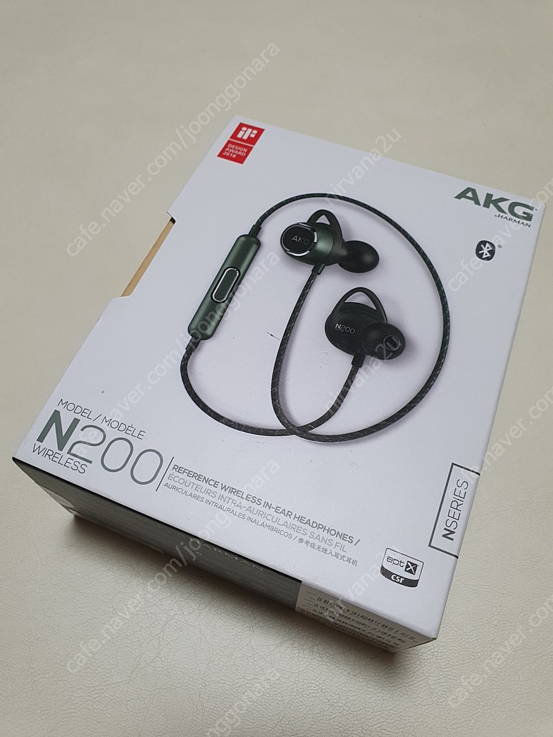 AKG 블루투스 이어폰 (N200)