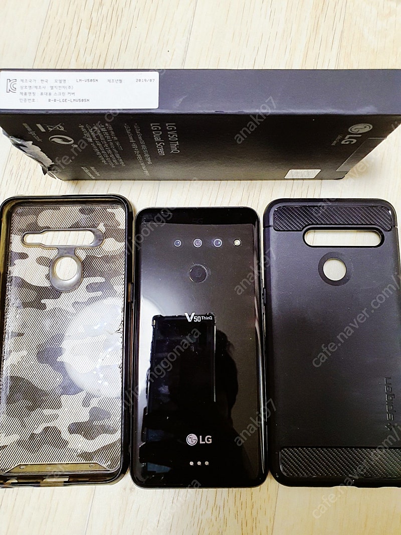 LG V50 기기 + 듀얼스크린 ,스피겐, ringke 케이스 2개