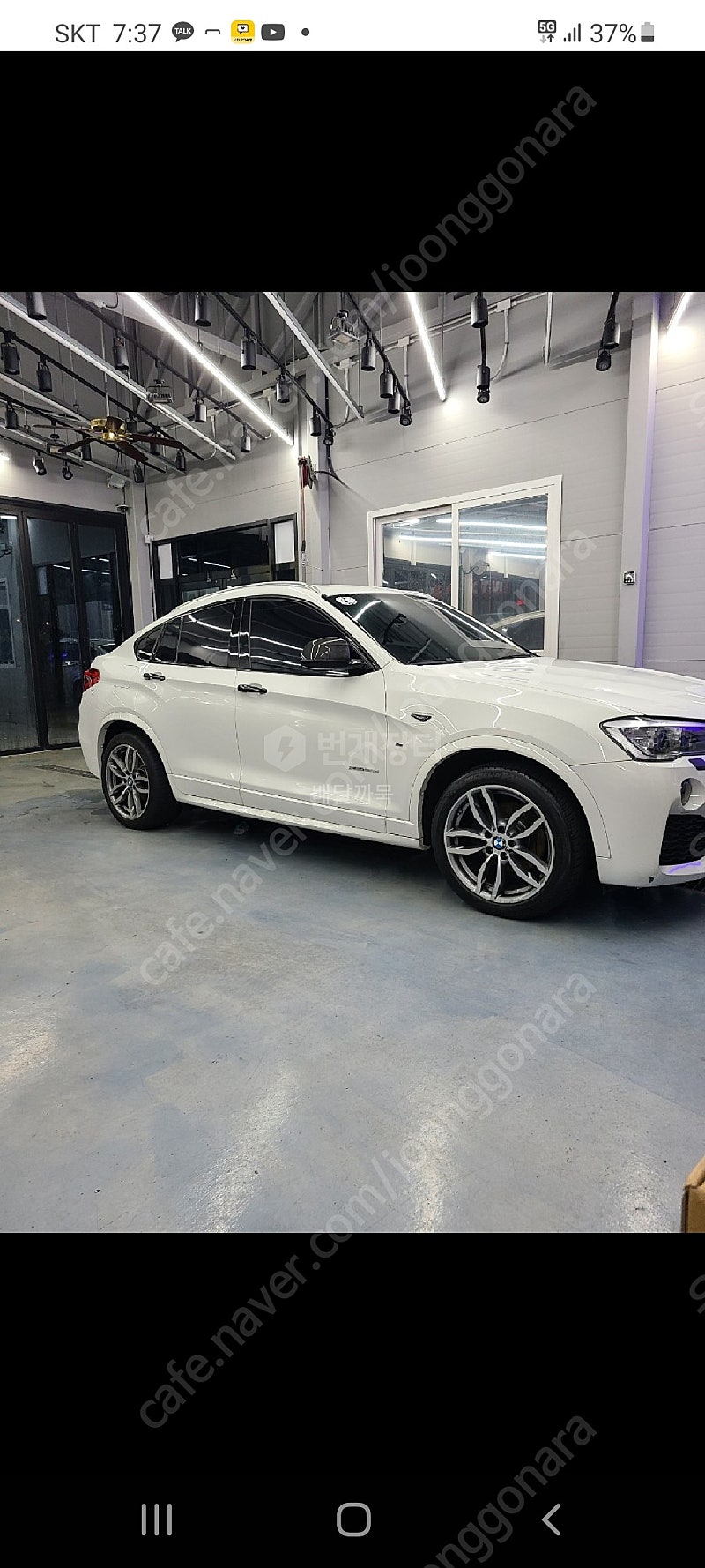 BMW X4 F26 M팩 순정정품휠 팝니다. b-급 기스좀있습니다.