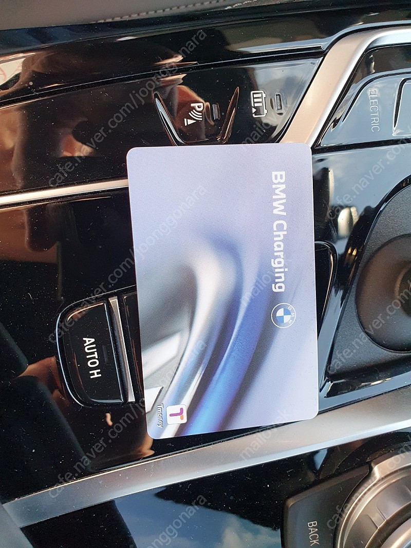BMW차지비 전기차 충전카드