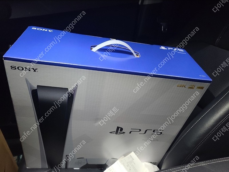 서울 독산) PS5 디지털 650,000 판매합니다.