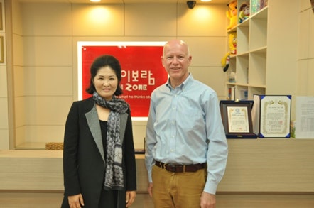 아이보람목동 이미지