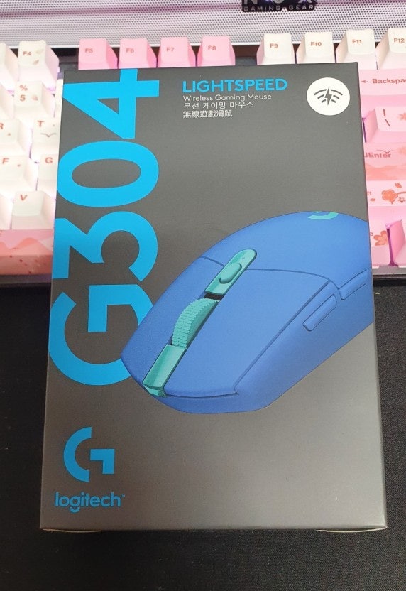 로지텍코리아 G304 LIGHTSPEED WIRELESS 무선 마우스 (정품) 판매 블루색상 / 서울 직거래 가능