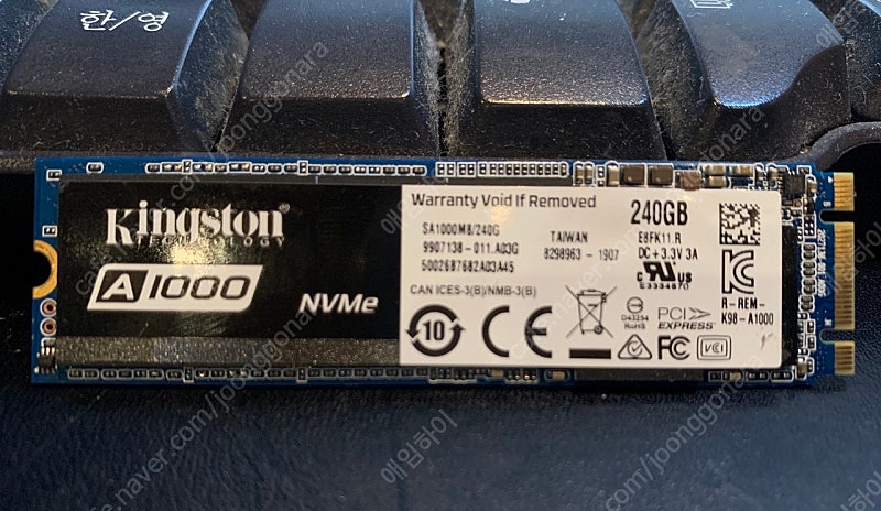 Kingston 240G SSD SA1000M8 NVMe PCIe M.2 2280