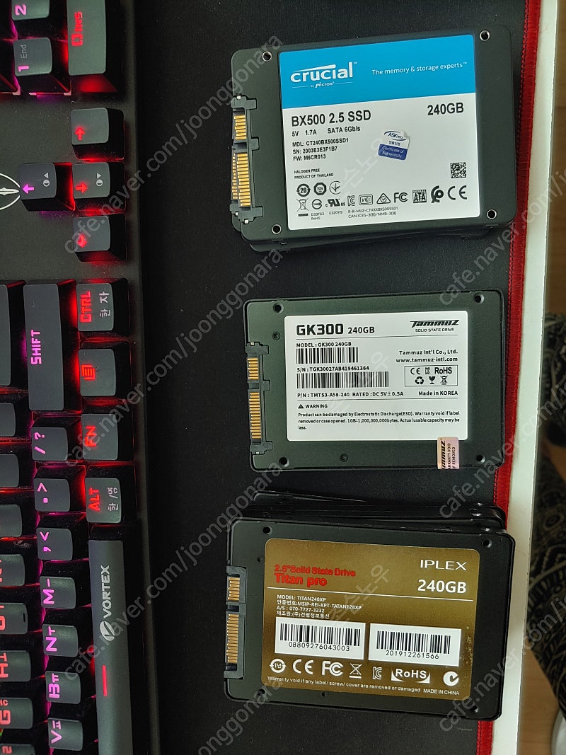 SSD 240기가 hdd 500-1000기가 판매합니다