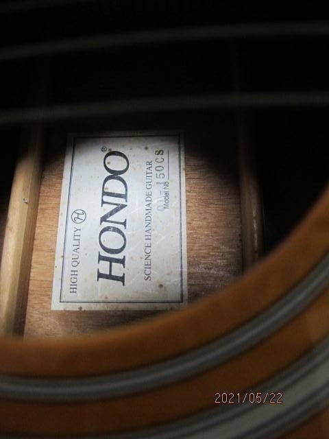 일제 수제 클래식키타..혼도HONDO/Japan handmade Guitar...중고상태 최상급....파격가..