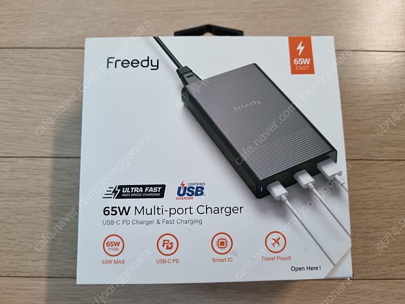 Freedy 65w 프리디 멀티충전기 블랙색상 새상품