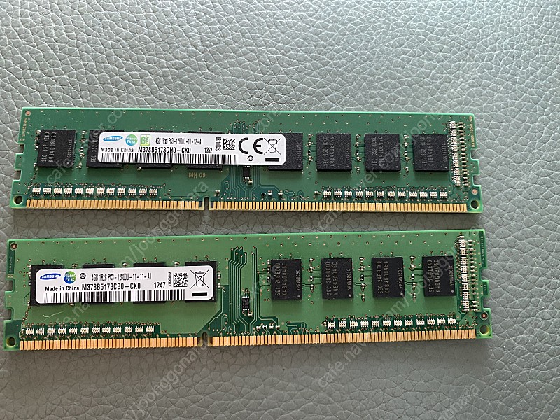 [판매] Memory 4GBx2, 1GB x2, 1GBx3 (노트북)