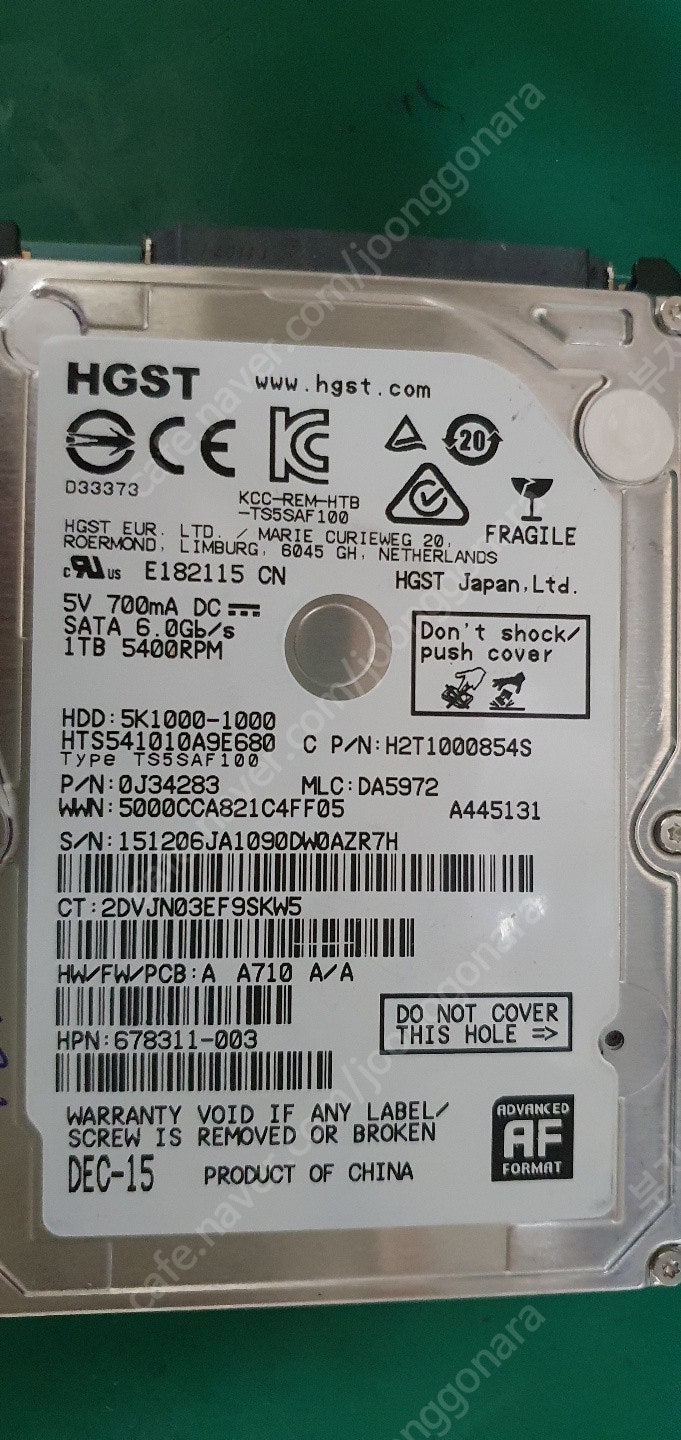 노트북 HGST 1T & TOSHIBA 750G 중고 2개 팝니다