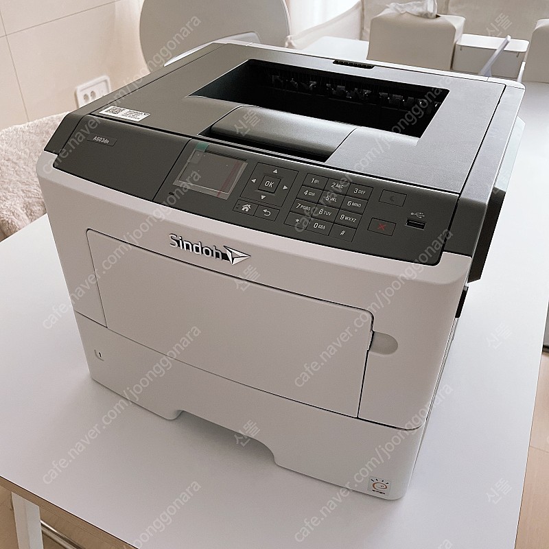(대전/세종) 신도리코 흑백 레이저 사무용 프린터기 A603DN (거의 새상품)