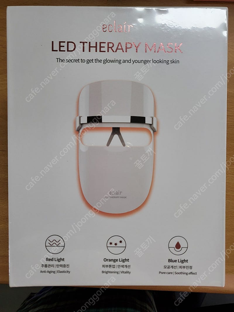 에끌레어 LED 마스크 (새제품) 택포 4만원