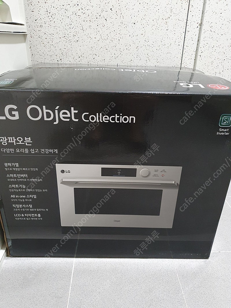 lg 오브제 광파 오븐 새상품