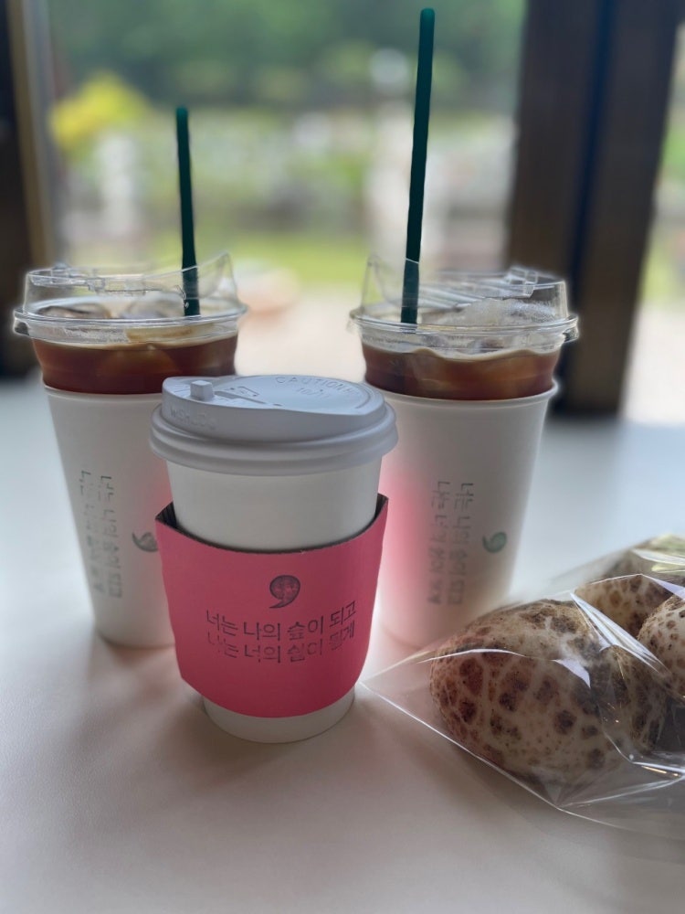 카페V 이미지