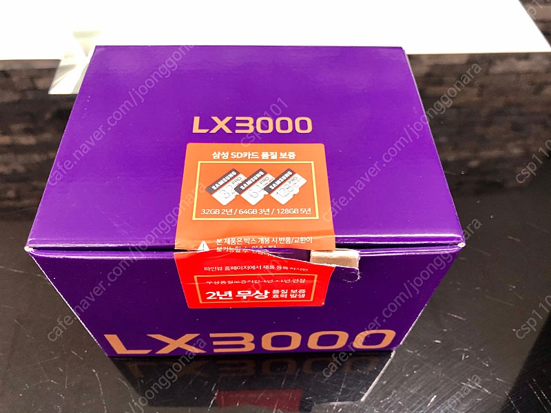 [박스개봉 새상품] 파인뷰 LX3000 블랙박스 팔아요