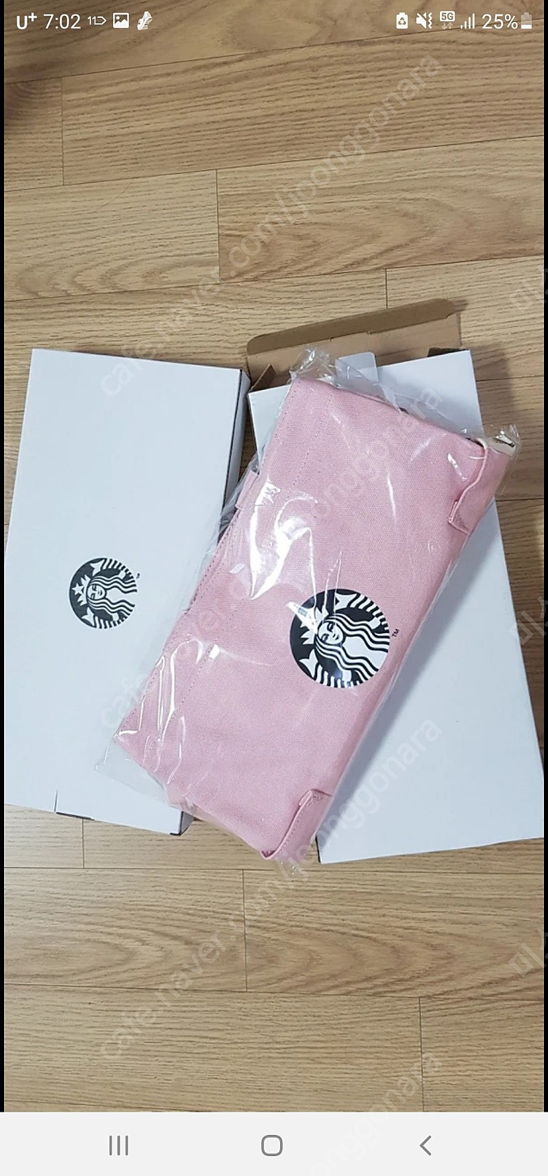스타벅스 스프링백 에코백 핑크 한정판 저렴하게 판매