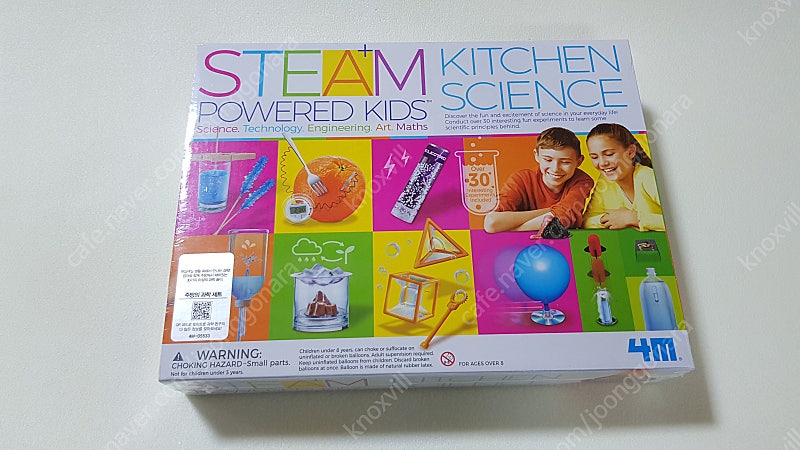 steam-kitchen-science