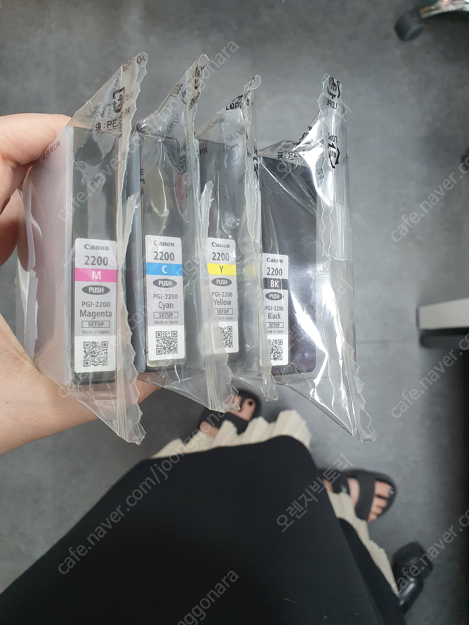 [새상품] 캐논 PGI-2200 번들정품 셋업 잉크카트리지 / 무한칩장착포함 (4색 1세트) (20,000원)