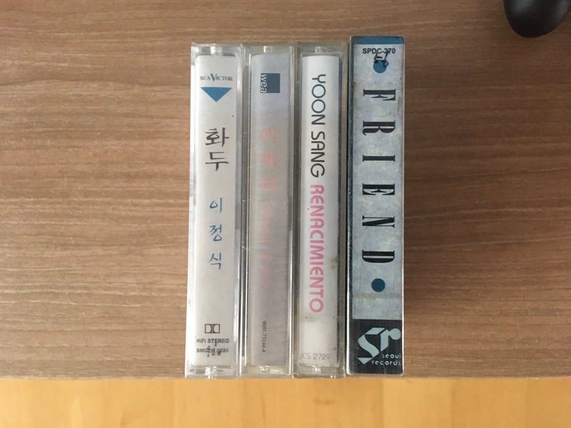 엘피라인 이미지