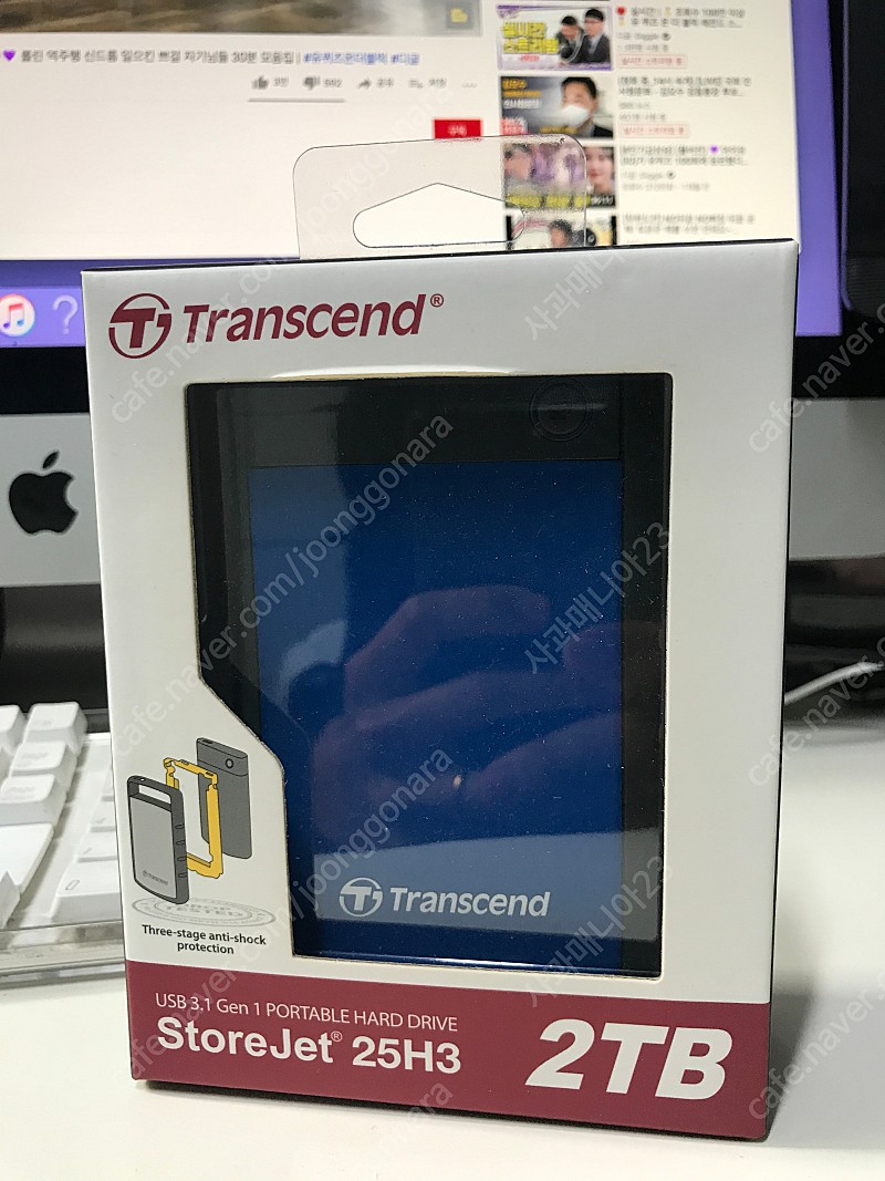 트랜센드 충격방지용 외장HDD 2T 판매(새제품/미개봉)