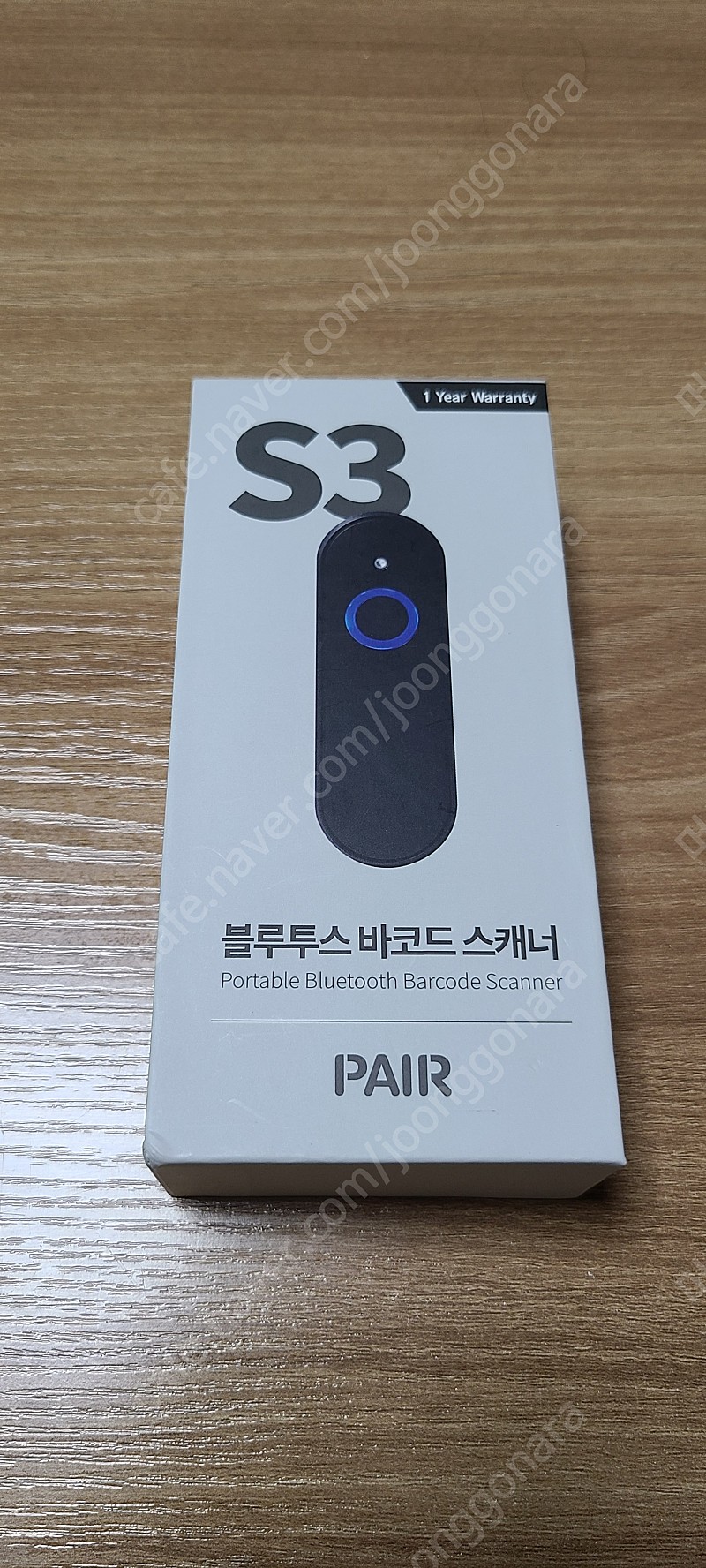 Pair s3 택배용 바코드스캐너 최신기기 판매