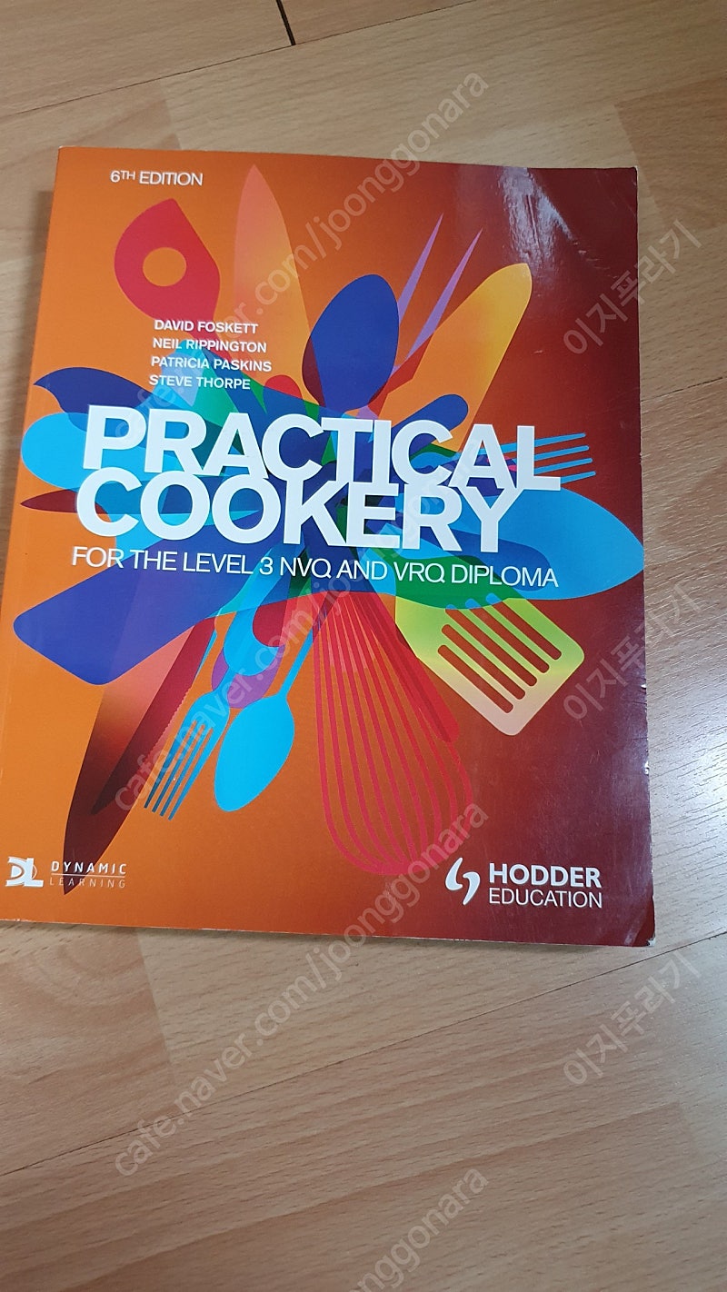 Practical Cookery for the Level 3 Nvq and Vrq Diplomawhiteboard Etextbook