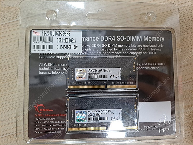 지스킬 노트북용 램~ G.Skill DDR4-2400 SO-DIMM Ripjaws 8기가 판매(4)