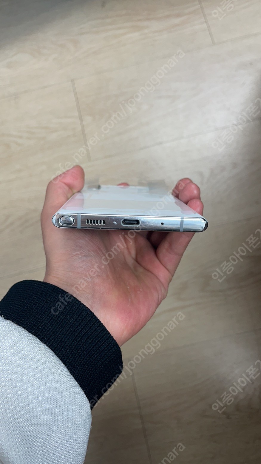 갤럭시 노트10 + 플러스 화이트 256GB / 정상해...--5