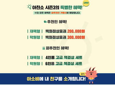 대구유천초등학교 이미지