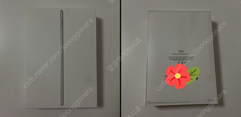 [미개봉]아이패드 8세대 셀룰러 128G 미개봉신품