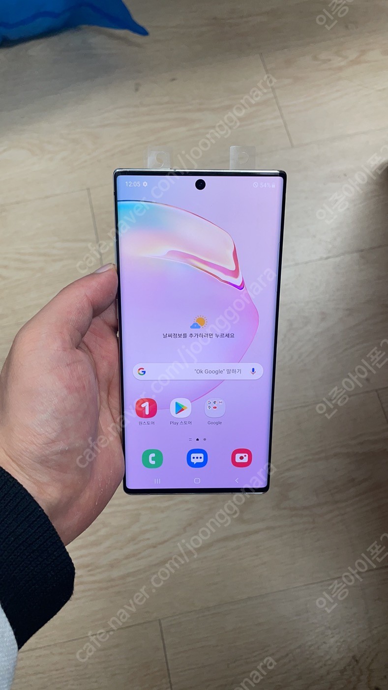 갤럭시 노트10 + 플러스 화이트 256GB / 정상해...--1