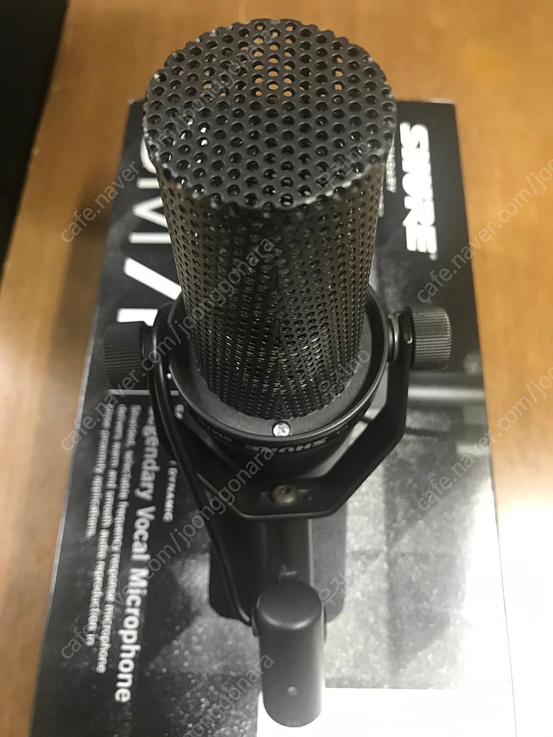 shure 다이나믹마이크 sm7b