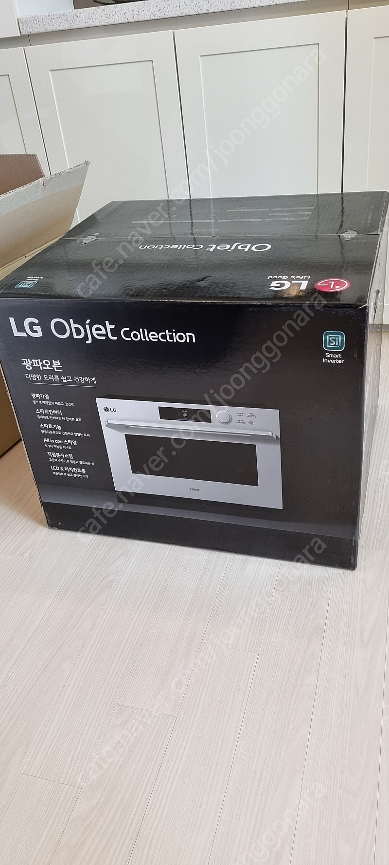 LG 오브제 광파오븐 팝니다