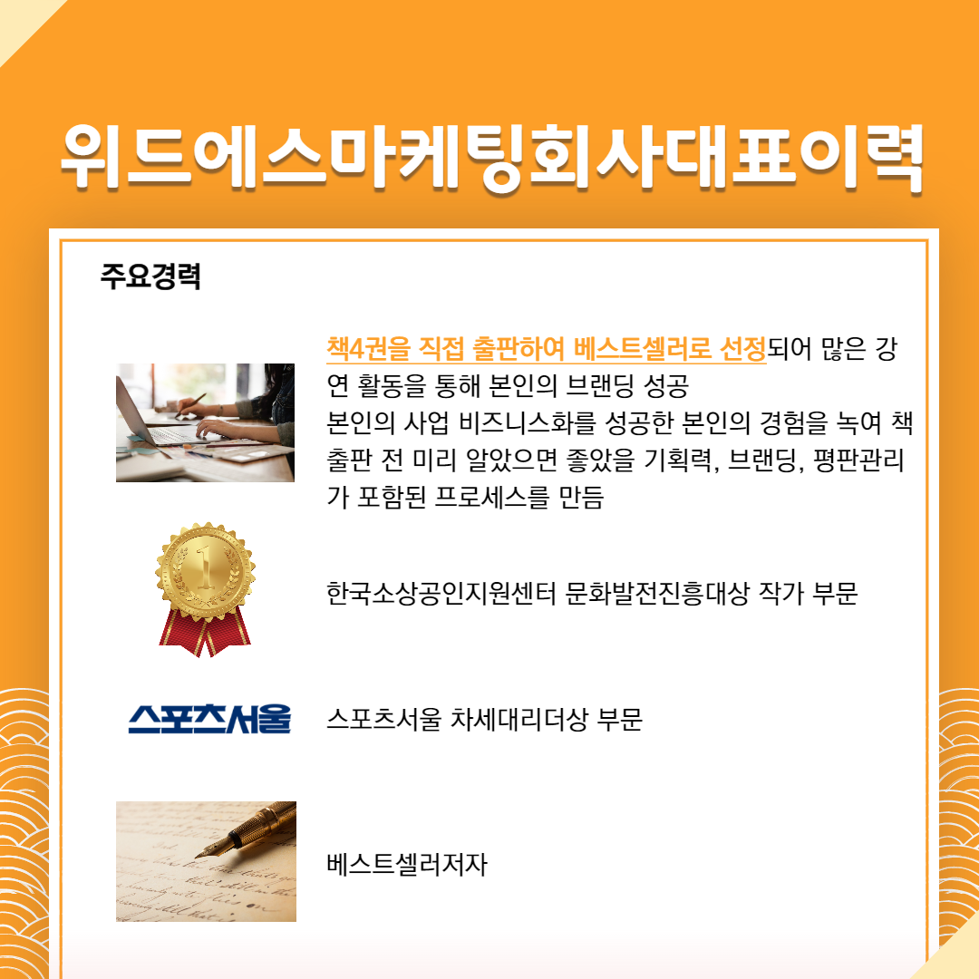 고려출판기획 이미지