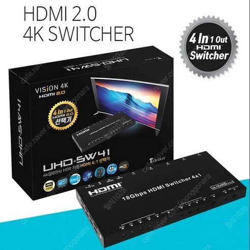Vision 4K 60Hz HDR 4대1 HDMI 2.0b 선택기 (택포)