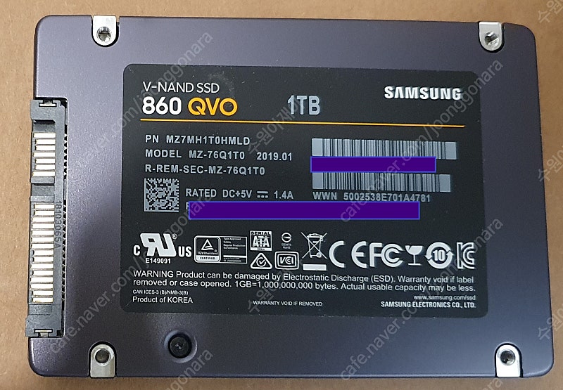 삼성 1테라 SSD 2개 팝니다