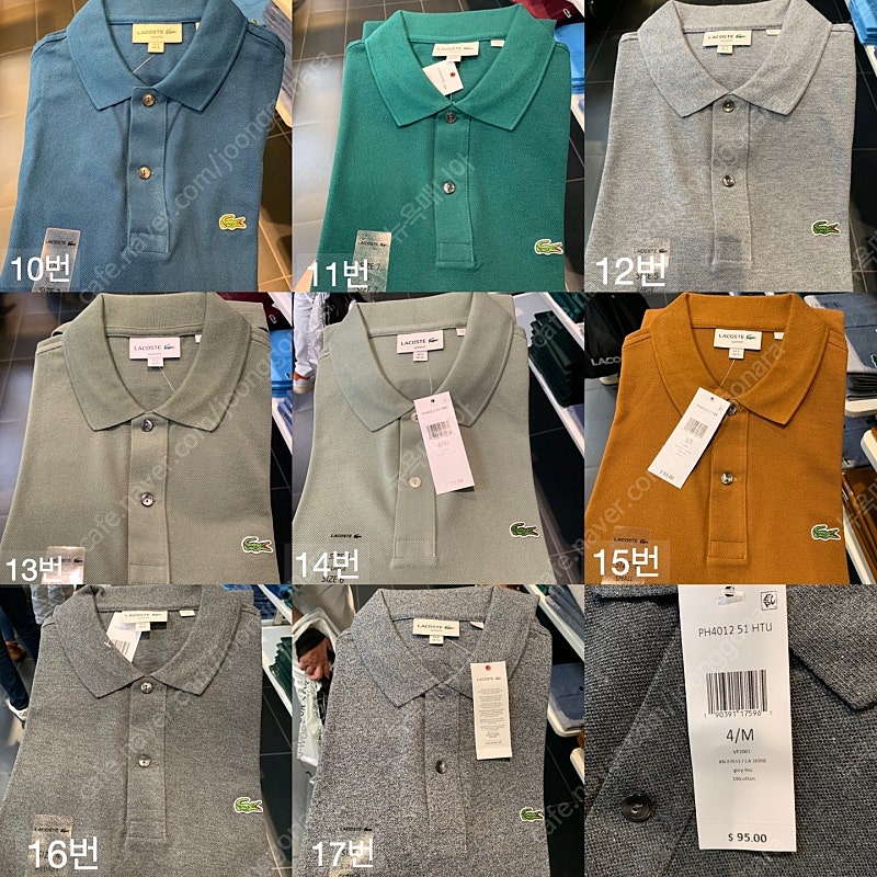 LACOSTE 라코스테 남자 RN87651 슬림핏 반팔 카라 티셔츠 8종 (2) 10~17번