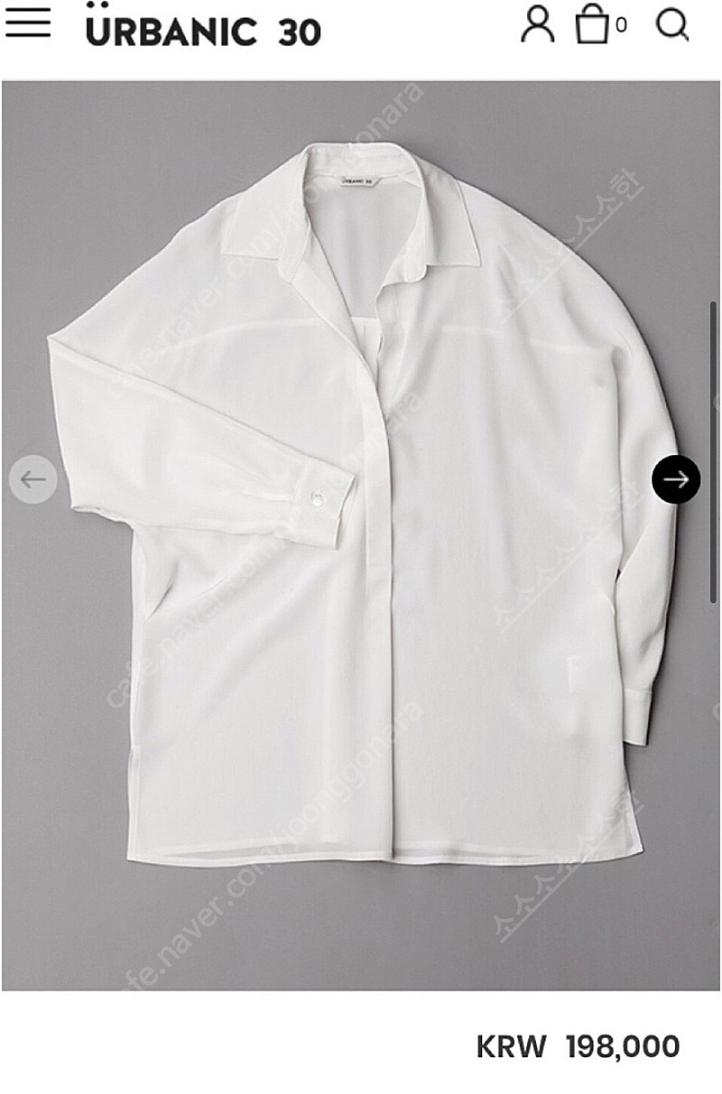 얼바닉30 플로루 실크 블라우스 판매합니다(flow silk blouse)