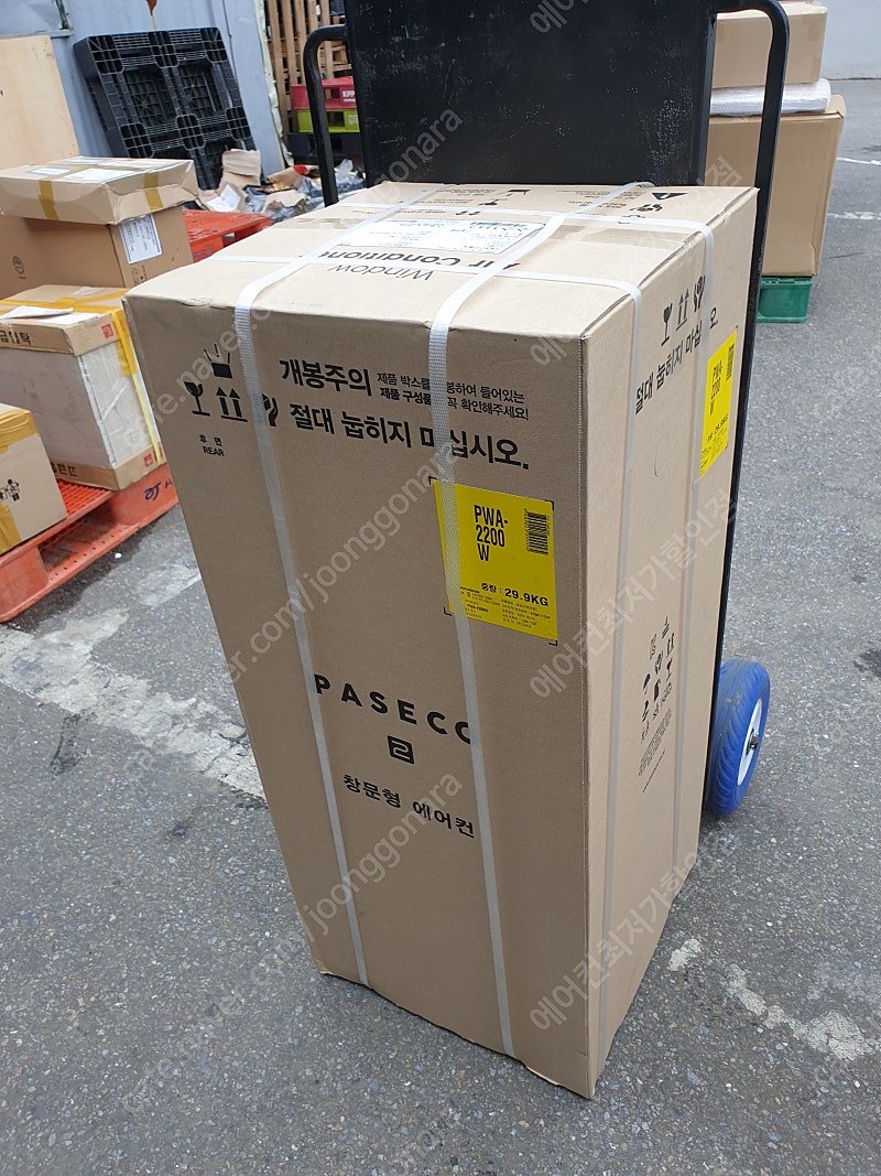 [판매]파세코창문형에어컨 당일배송 OIO-8678-7097