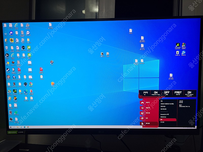 LG 27GL850 게이밍모니터 울트라기어 나노IPS 144Hz 판매합니당