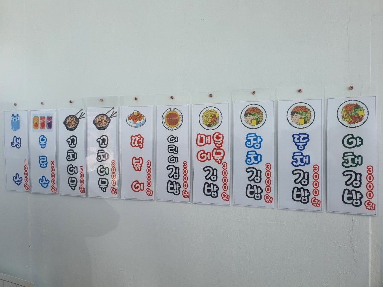 부여시민내과의원 이미지