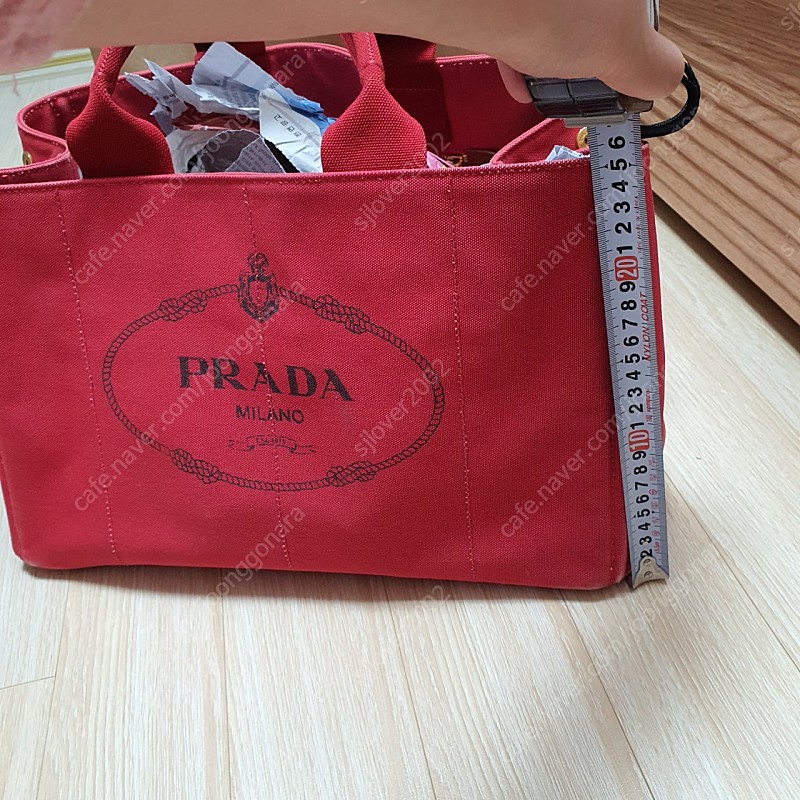 프라다 가방 2종류