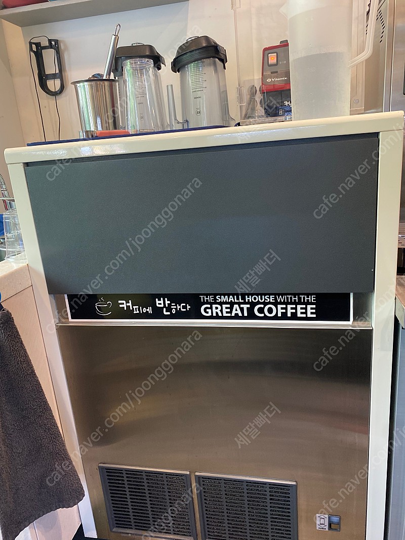 카페 매장 정리합니다...커피 머신, 그라인더, 온수기, 냉장고, 제빙기, 쇼케이스 등