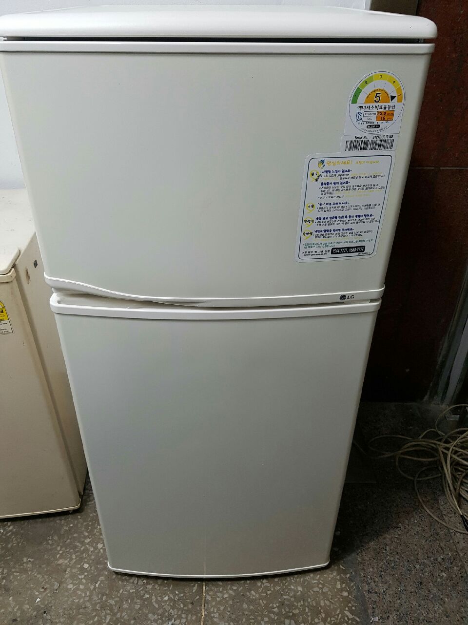 2015성능좋은 LG소형 냉장고137리터