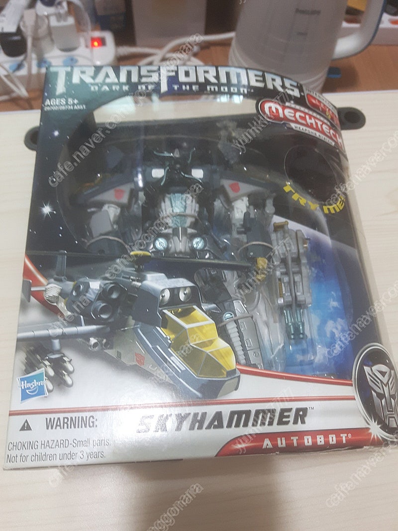 트랜스포머3 DOTM 보이저 스카이해머 판매합니다 미개봉품